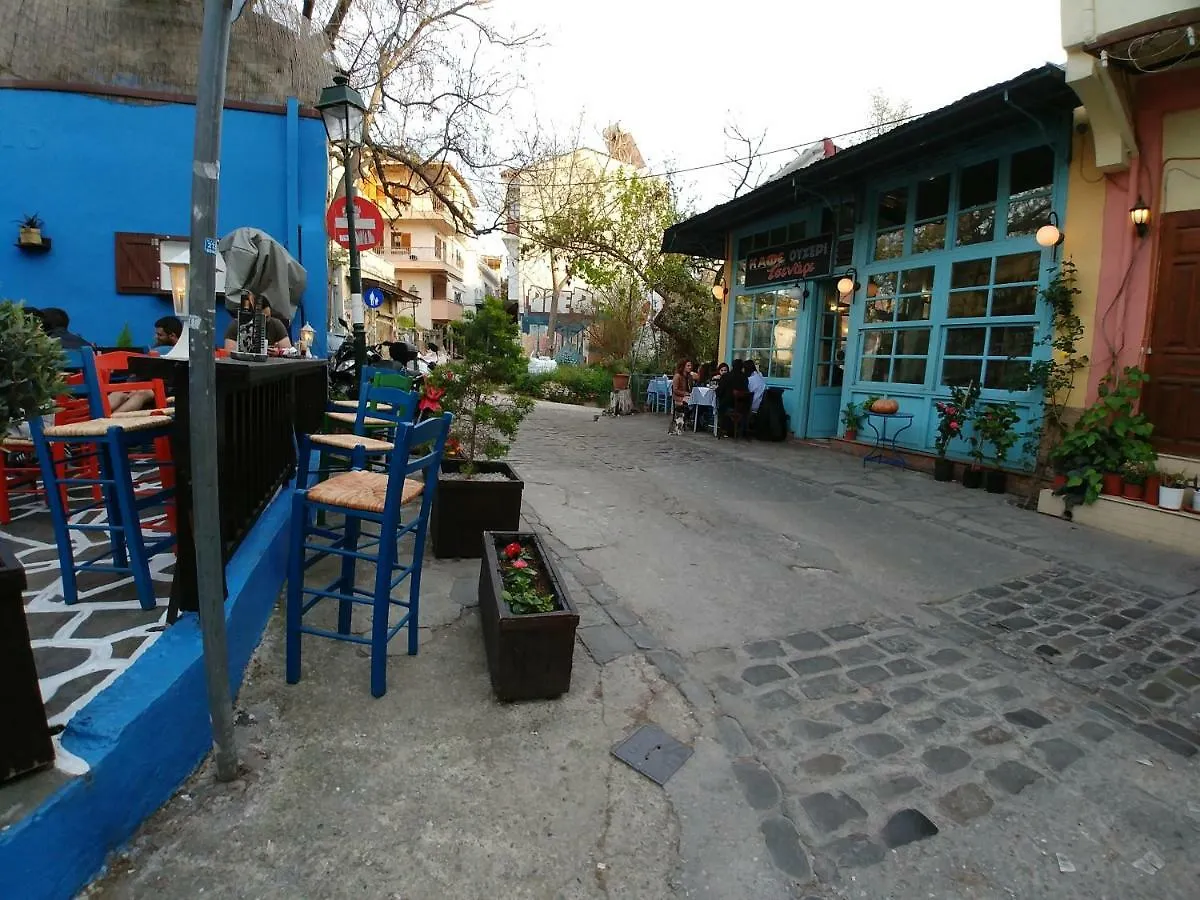 My Tsinari Home Thessaloniki